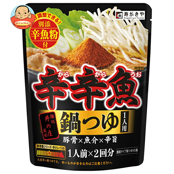 寿がきや 麺処井の庄監修 辛辛魚鍋つゆ 96g(1人前×2回分)×10袋入