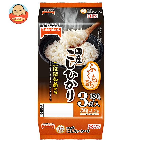 テーブルマーク 国産こしひかり 3食パック (180g×3個)×8個入