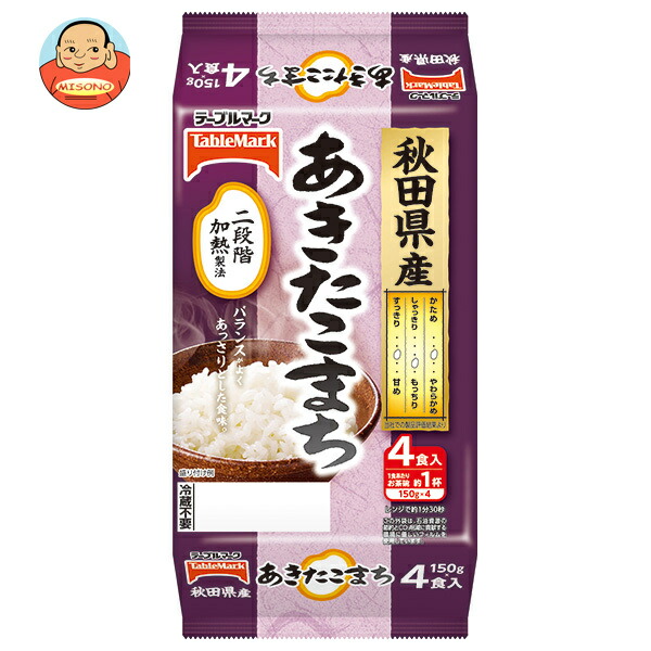 テーブルマーク 秋田県産あきたこまち (分割) 4食 (150g×2食×2個)×8個入