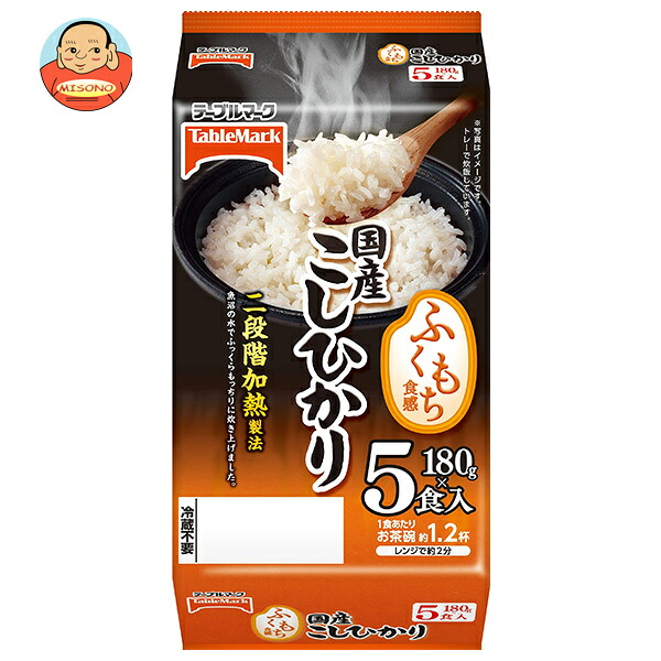 テーブルマーク ふくもち食感 国産こしひかり 5食パック (180g×5個)×8個入