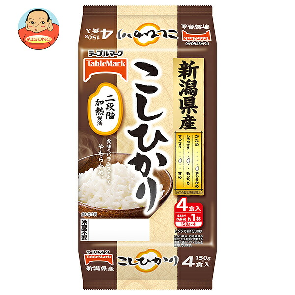 テーブルマーク 新潟県産こしひかり (分割) 4食 (300g×2個)×8個入
