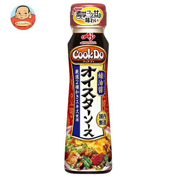 味の素 CookDo(クックドゥ) オイスターソース 200g×10本入