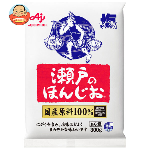 味の素 瀬戸のほんじお 300g×20袋入