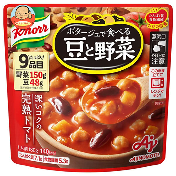 味の素 クノール ポタージュで食べる豆と野菜深いコクの完熟トマト 180g×7袋入