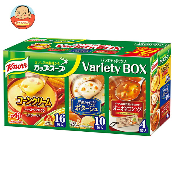 【賞味期限2026.11.28かそれ以降】味の素 クノール カップスープ バラエティボックス 30袋×1箱入
