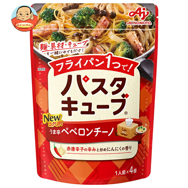 味の素 パスタキューブ うま辛ペペロンチーノ 36g(4個入)×8個入