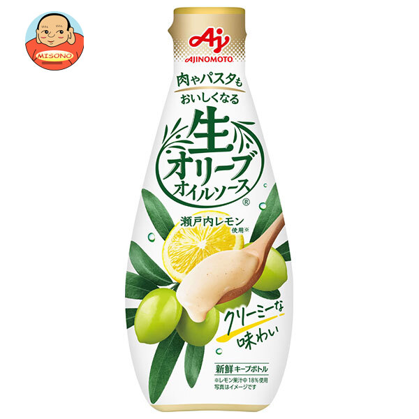 味の素 生オリーブオイルソース 瀬戸内レモン 175g×20本入