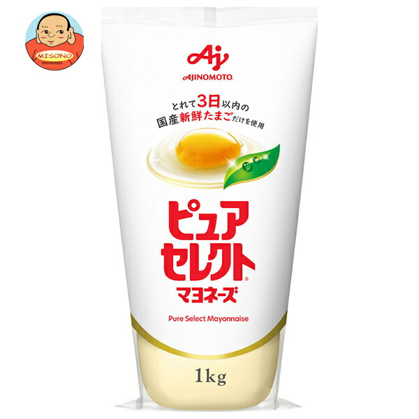 味の素 ピュアセレクト マヨネーズ 1kg×10本入