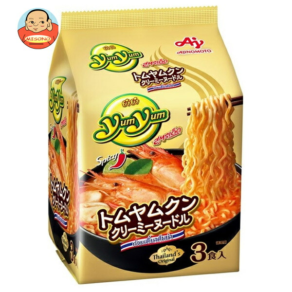 味の素 YumYum トムヤムクン クリーミーヌードル 3食パック×9袋入