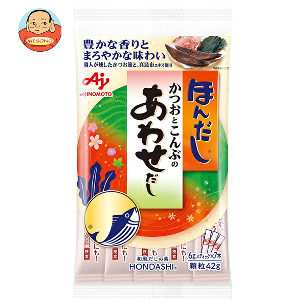 味の素 ほんだし かつおとこんぶのあわせだし 42g(6g×7本)×20袋入