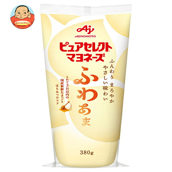味の素 ピュアセレクト マヨネーズ ふわあま 380g×30本入