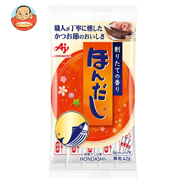 味の素 ほんだし 42g(6g×7本)×20袋入