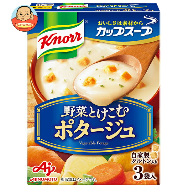 味の素 クノール カップスープ ポタージュ (16.5g×3袋)×10箱入