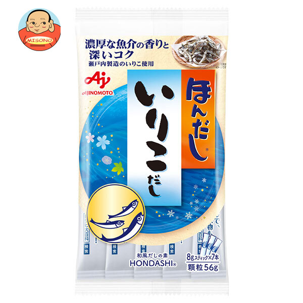 味の素 ほんだし いりこだし(スティック7本入り) 56g×20袋入