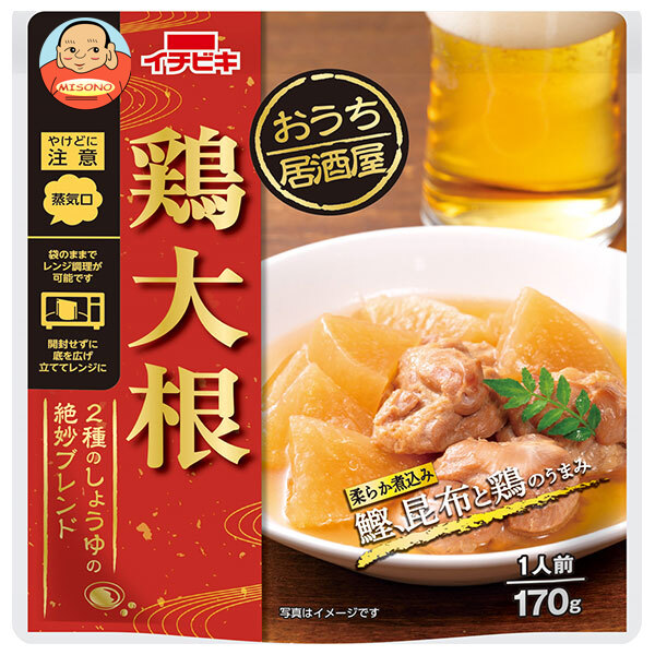 イチビキ おうち居酒屋 鶏大根 170g×10個入