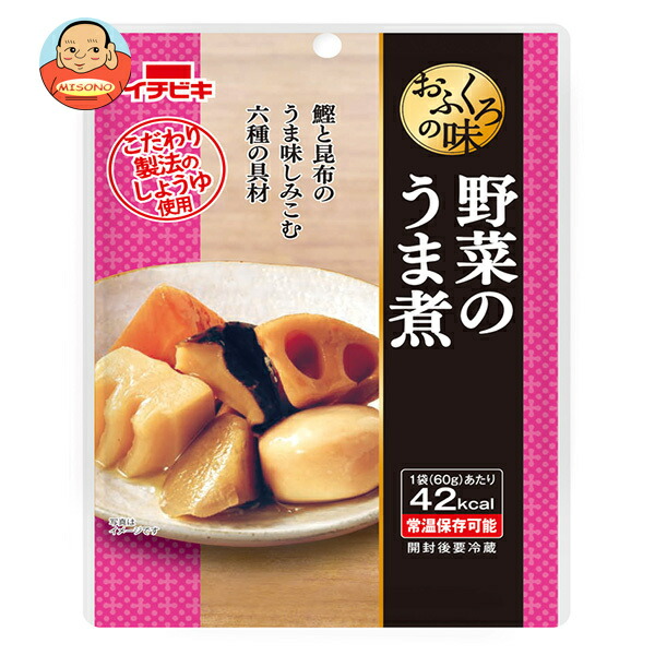 イチビキ おふくろの味 野菜のうま煮 60g×10袋入