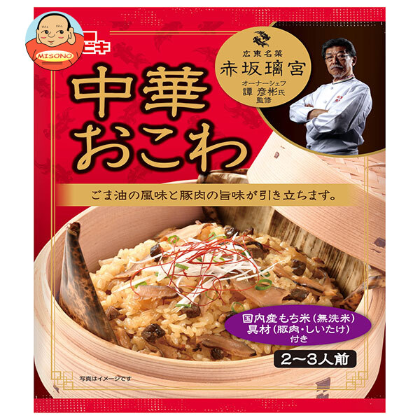 イチビキ 赤坂璃宮監修 中華おこわ 334g×6個入