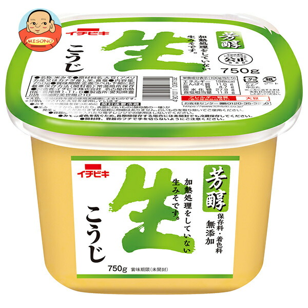 イチビキ 芳醇生こうじ 750g×6個入
