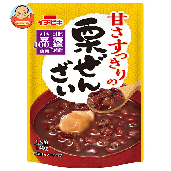 イチビキ 甘さすっきりの栗ぜんざい 140g×20(10×2)袋入