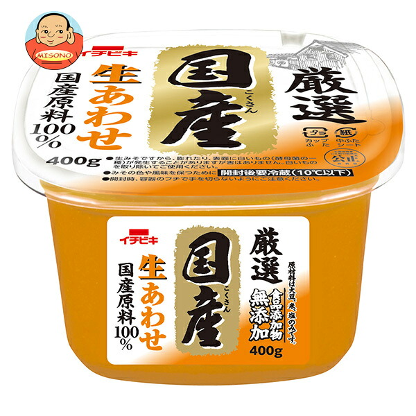 イチビキ 食品添加物無添加 厳選 国産 生あわせ 400g×6個入