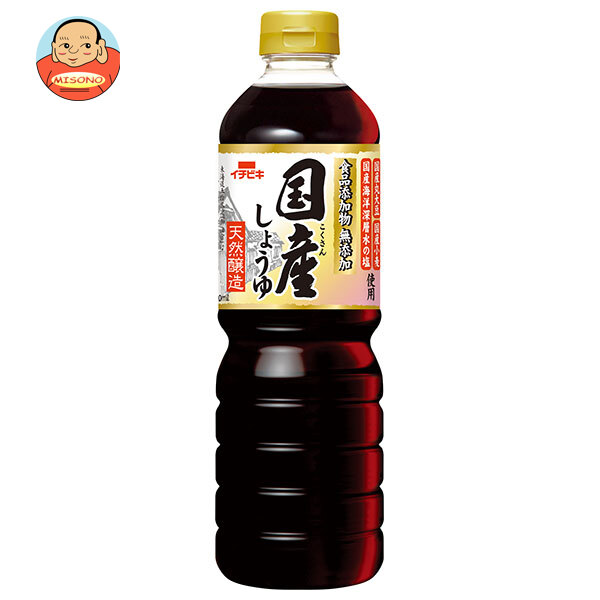 イチビキ 無添加 国産しょうゆ 750mlペットボトル×8本入