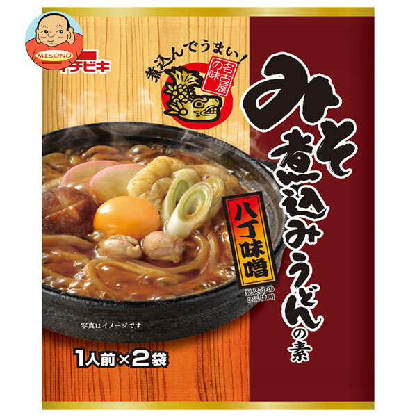 イチビキ 名古屋の味みそ煮込みうどんの素 (1人前×2袋入) 80g×10袋入