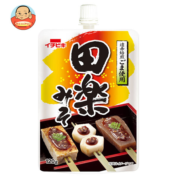 イチビキ 田楽みそ 120g×10本入