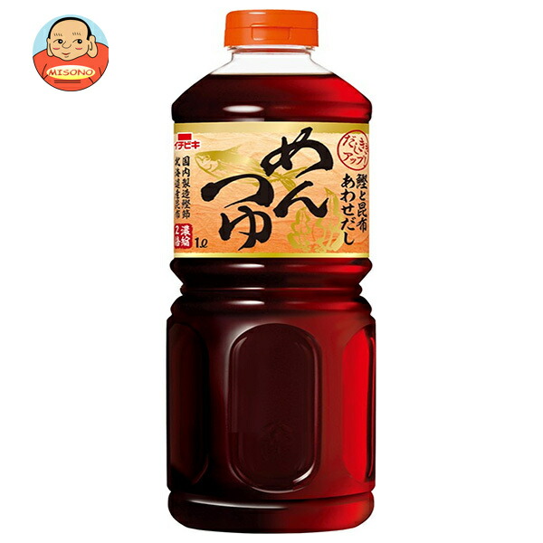 イチビキ 合せだし めんつゆ 1Lペットボトル×8本入