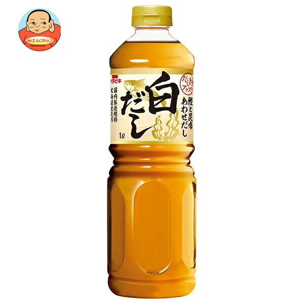 イチビキ あわせだし 白だし 1Lペットボトル×8本入