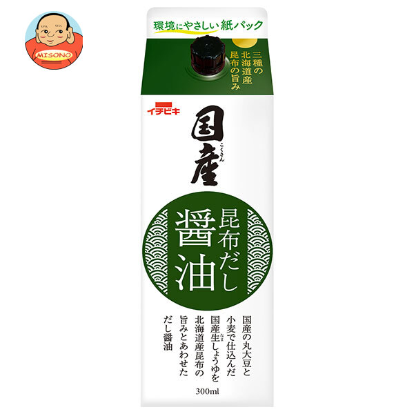 イチビキ 国産昆布だし醤油 300ml紙パック×8本入
