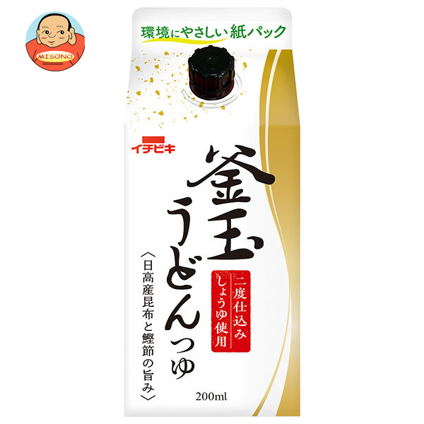イチビキ 釜玉うどんつゆ 200ml紙パック×8本入