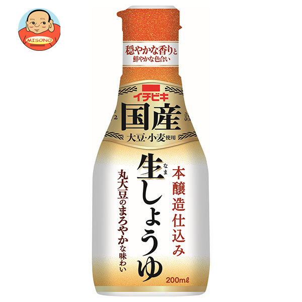 イチビキ 卓上生しょうゆ 国産生しょうゆ 200mlペットボトル×8本入