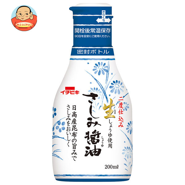 イチビキ 卓上生しょうゆ さしみ醤油 200mlペットボトル×8本入