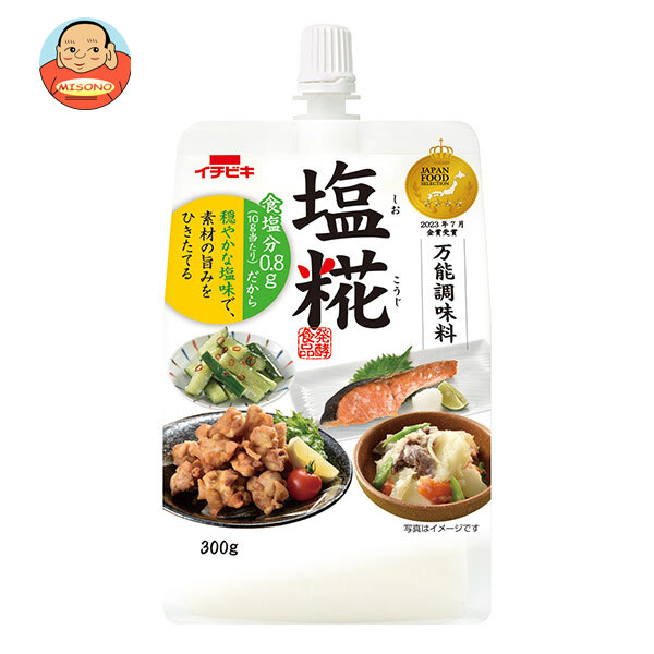 イチビキ 塩糀 300g×10本入