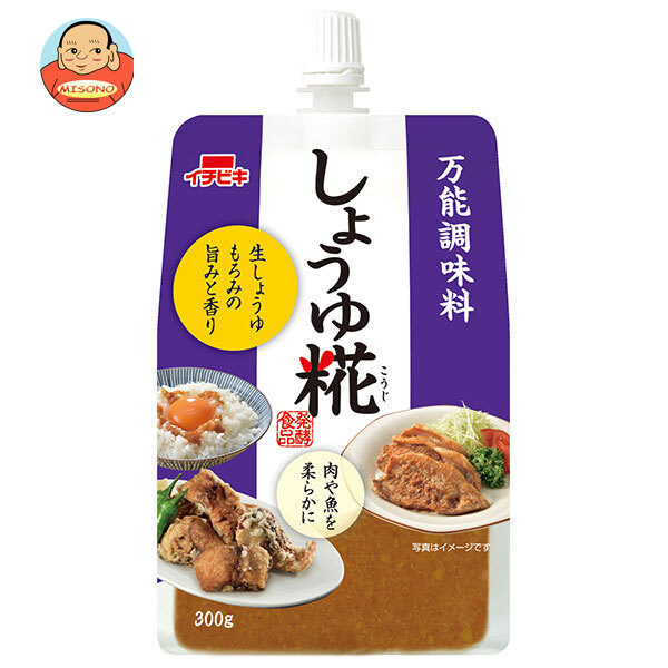 イチビキ しょうゆ糀 300g×10本入