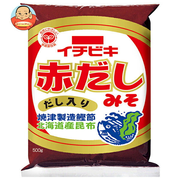 イチビキ 赤だしみそ 500g×10個入