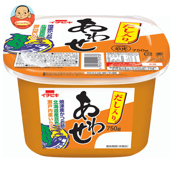 イチビキ だし入り あわせ 750g×8個入