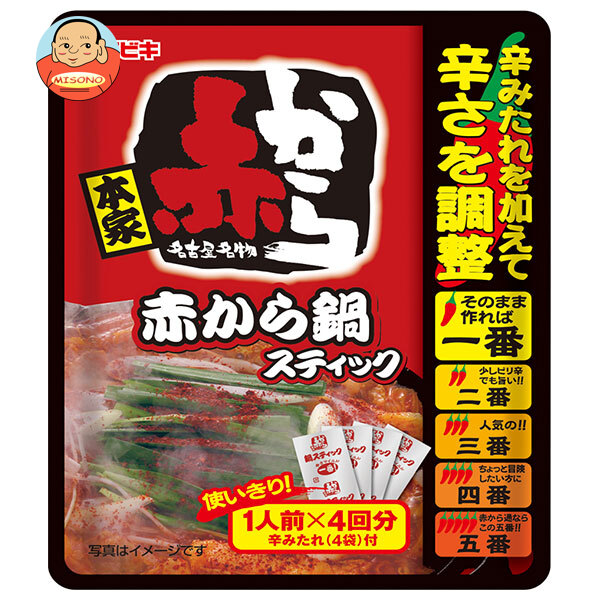 イチビキ 赤から鍋スティック 232g×10袋入