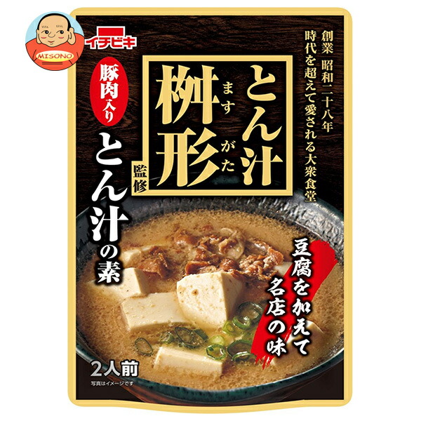 イチビキ とん汁桝形監修 とん汁の素 2人前 200g×10袋入