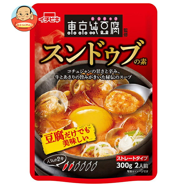 イチビキ 東京純豆腐監修 スンドゥブの素 300g×10袋入