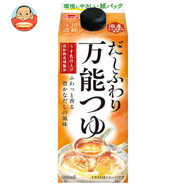 イチビキ だしふわり 万能つゆ 500ml紙パック×8本入