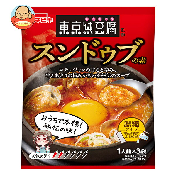 イチビキ 東京純豆腐監修 スンドゥブの素 81g(3袋入)×10袋入