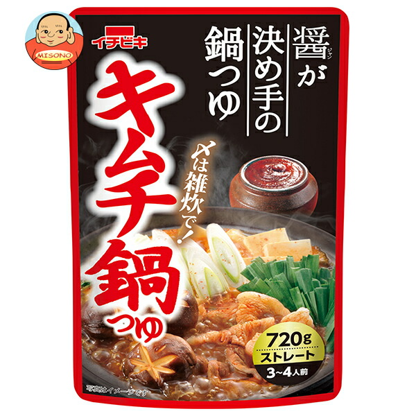 イチビキ ストレート キムチ鍋つゆ 720g×10袋入