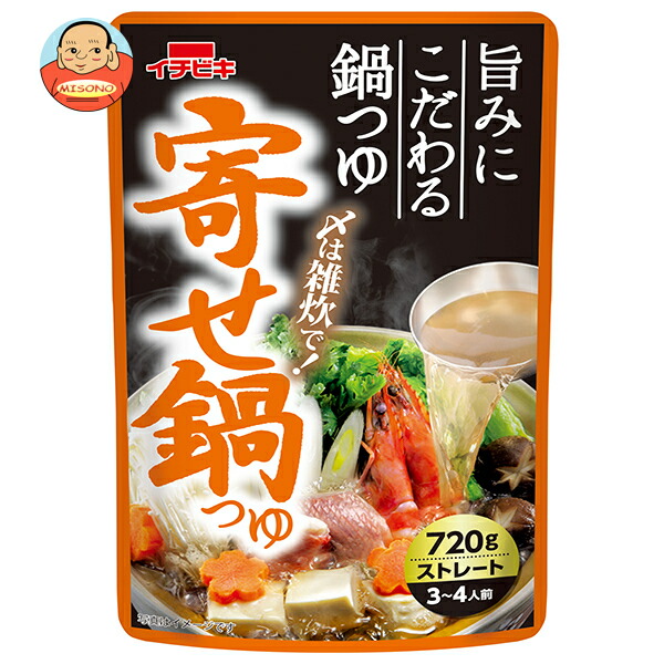 イチビキ ストレート 寄せ鍋つゆ 720g×10袋入