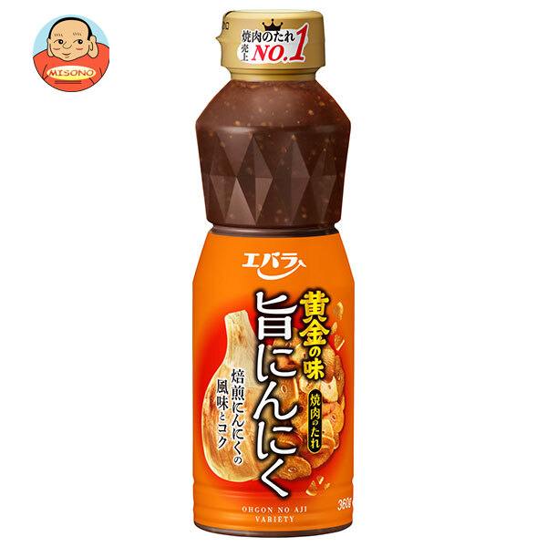 エバラ食品 黄金の味 旨にんにく 360g×12本入