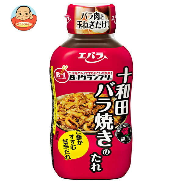 エバラ食品 十和田バラ焼きのたれ 220g×12本入