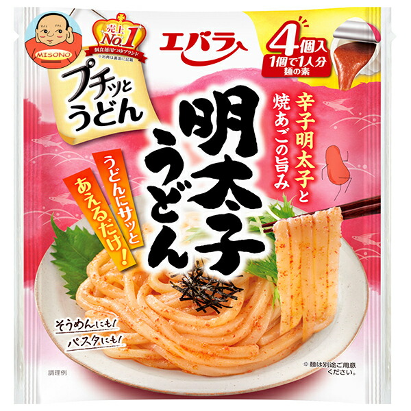 エバラ食品 プチッとうどん 明太子うどん 88g(22g×4個)×12袋入