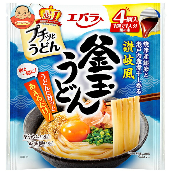 エバラ食品 プチッとうどん 釜玉うどん 92g(23g×4個)×12袋入