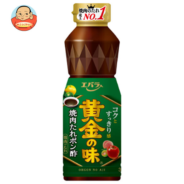 エバラ食品 黄金の味 焼肉のたれ ポン酢 360g×12本入