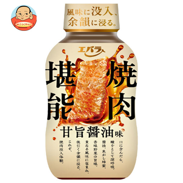 エバラ食品 焼肉堪能 甘旨醤油味 225g×12本入